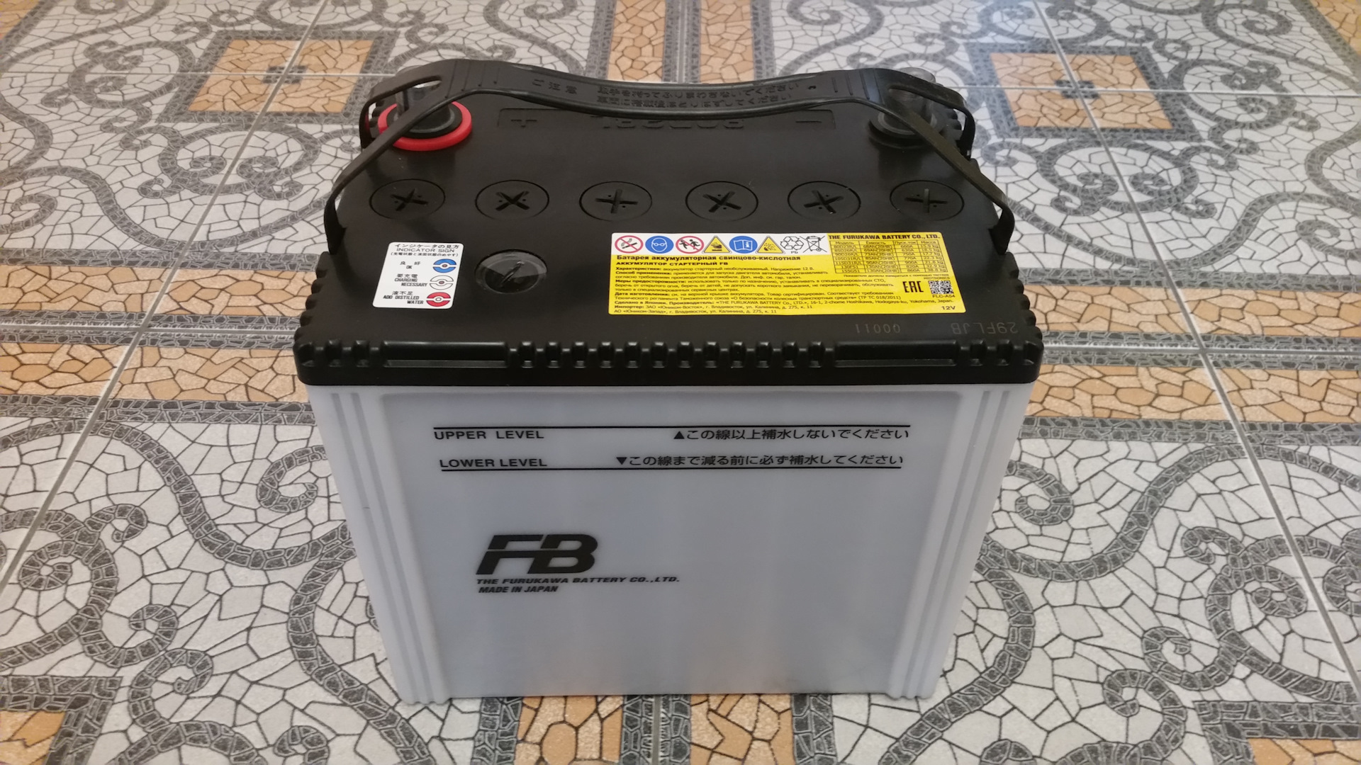 Аккумулятор Furakawa Battery 80D23L